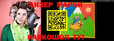 альфа пвп VHQ Янаул