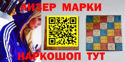 дживик Ярцево