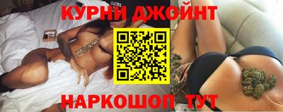 мескалин Ярославль