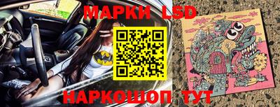 дживик Ярцево