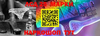 альфа пвп VHQ Янаул