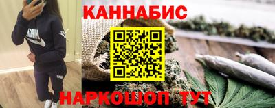 альфа пвп VHQ Янаул