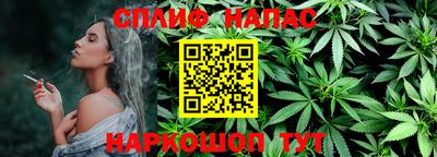 дживик Ярцево