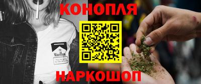 альфа пвп VHQ Янаул