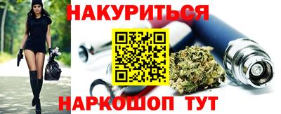 дживик Ярцево