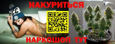 альфа пвп VHQ Янаул