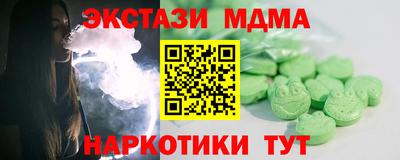дживик Ярцево