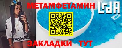 дживик Ярцево