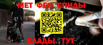 ешки Анапа