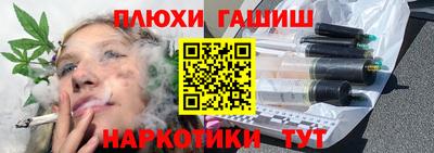 дживик Ярцево
