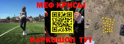 кокаин премиум Анжеро-Судженск